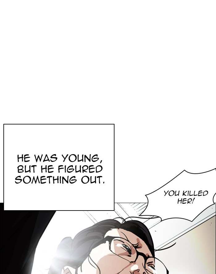 Lookism chapter 247 - page 47