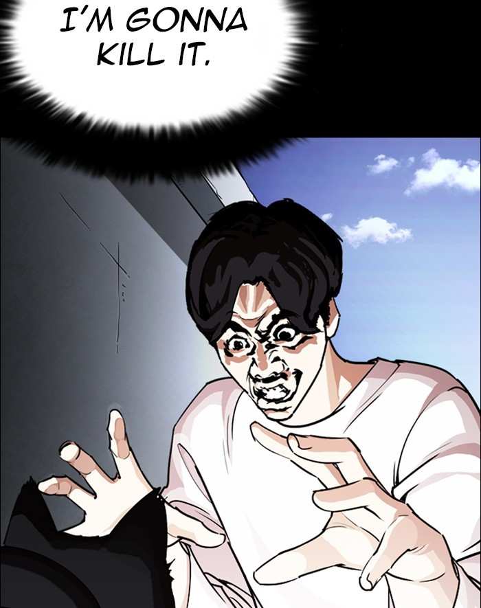 Lookism chapter 247 - page 99