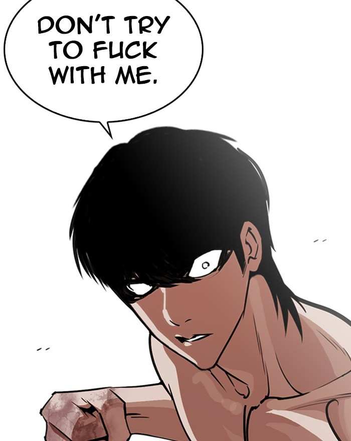 Lookism chapter 246 - page 103