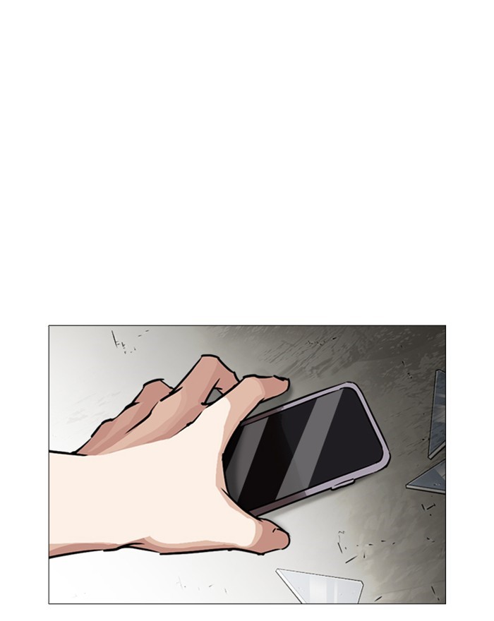 Lookism chapter 246 - page 109