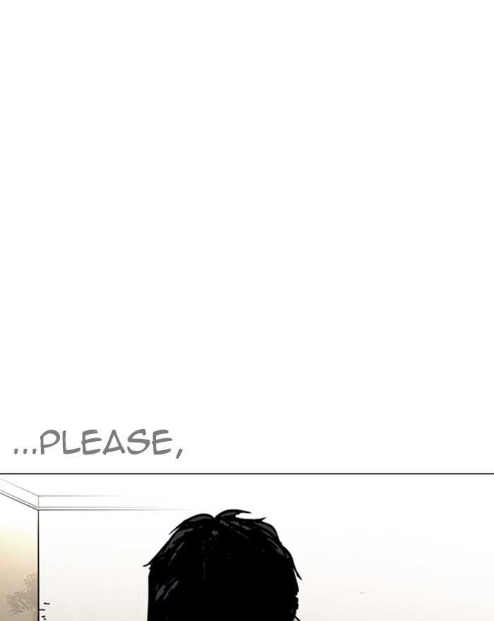 Lookism chapter 246 - page 110