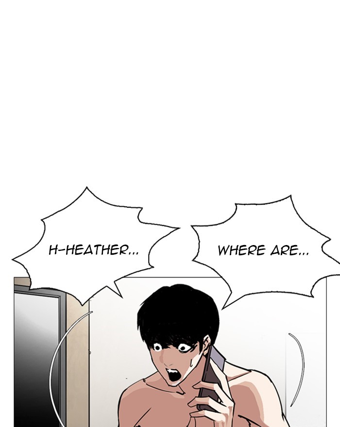 Lookism chapter 246 - page 116