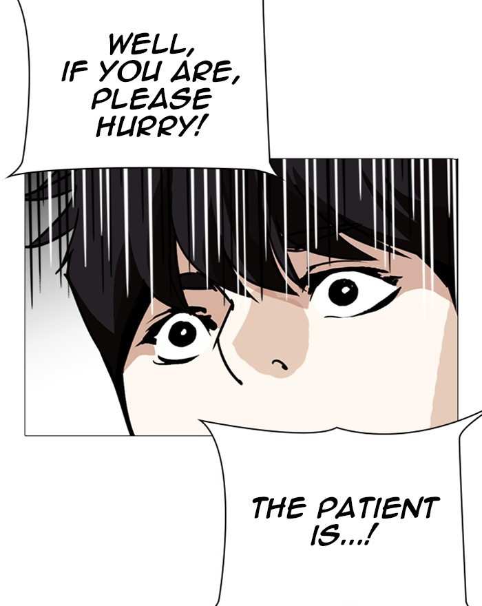 Lookism chapter 246 - page 120