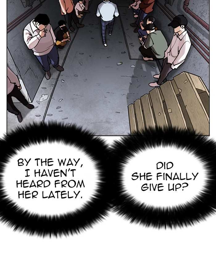 Lookism chapter 246 - page 13