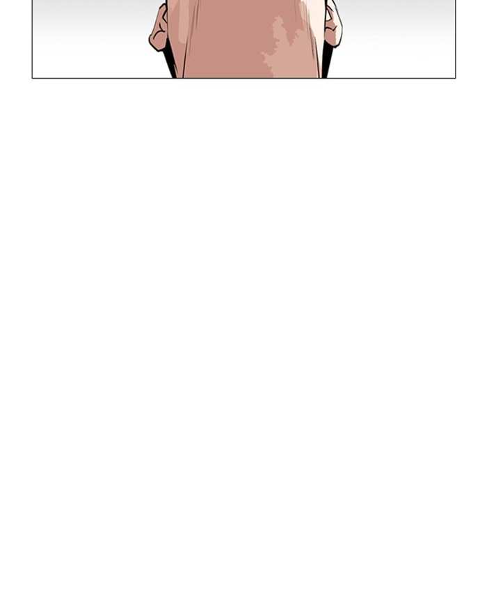 Lookism chapter 246 - page 132