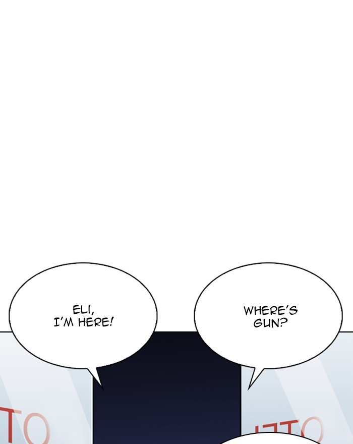 Lookism chapter 246 - page 14