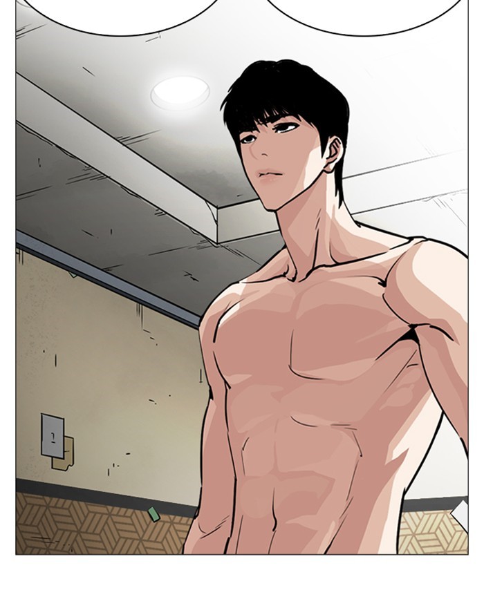 Lookism chapter 246 - page 141