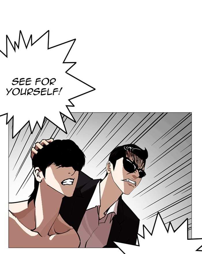 Lookism chapter 246 - page 150