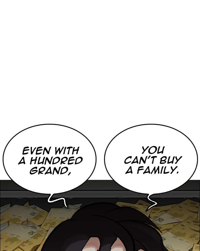 Lookism chapter 246 - page 155