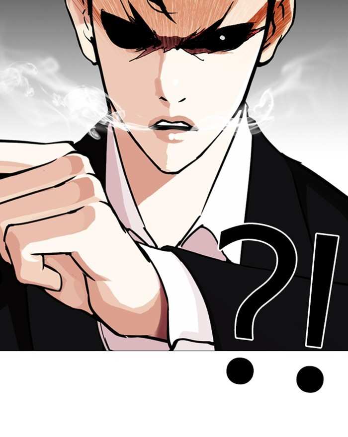 Lookism chapter 246 - page 159