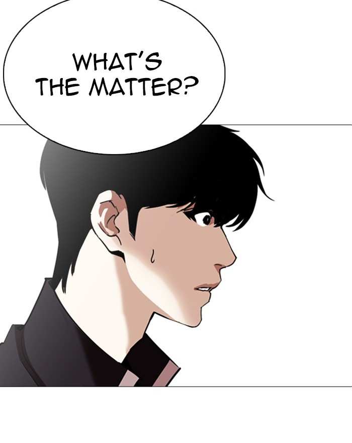 Lookism chapter 246 - page 18