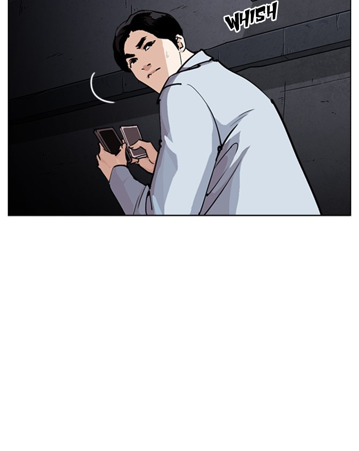 Lookism chapter 246 - page 3