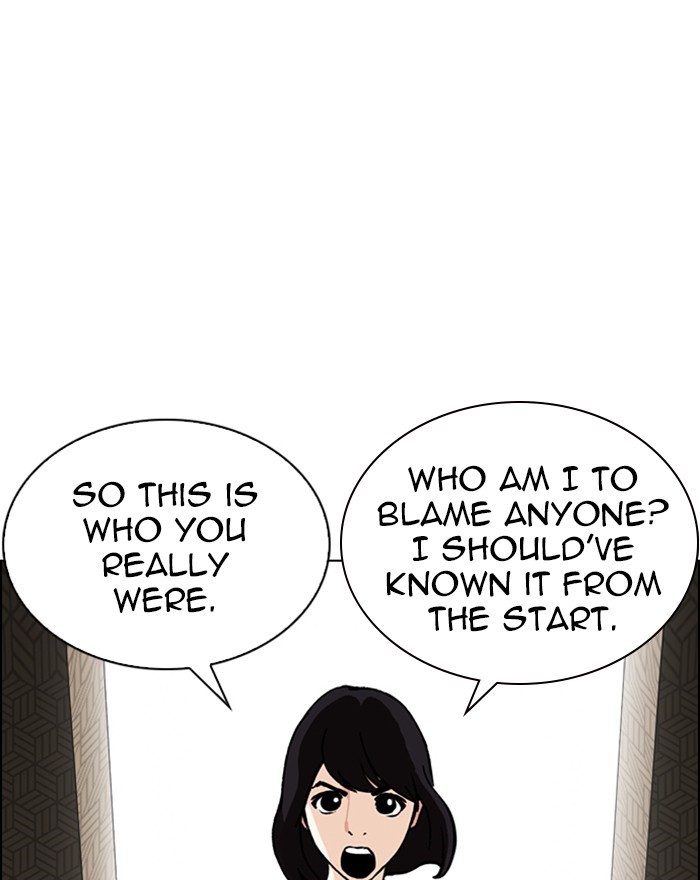 Lookism chapter 246 - page 30