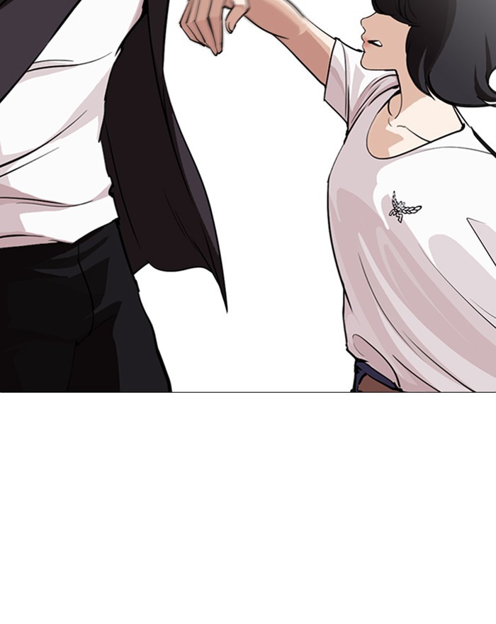 Lookism chapter 246 - page 34