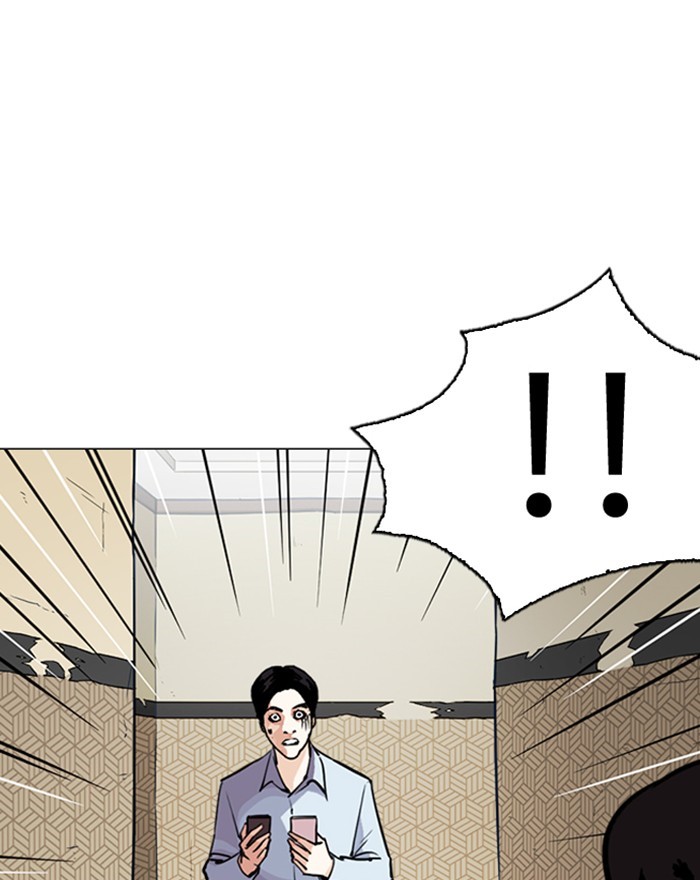 Lookism chapter 246 - page 38