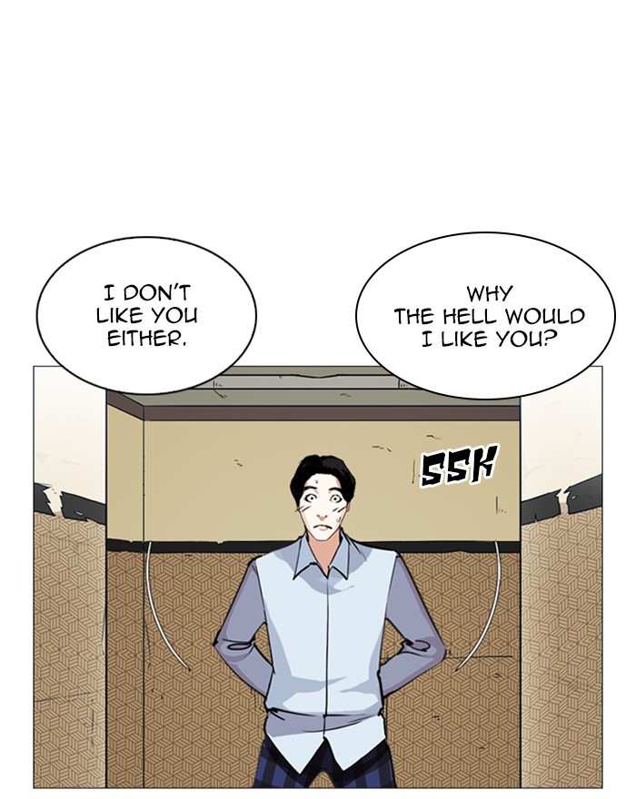 Lookism chapter 246 - page 40