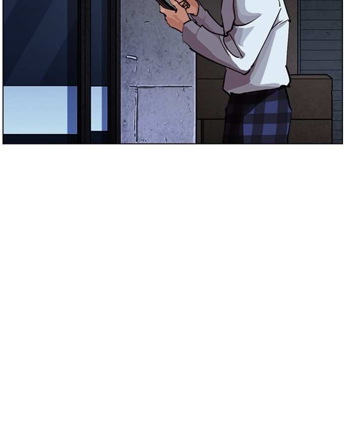 Lookism chapter 246 - page 5