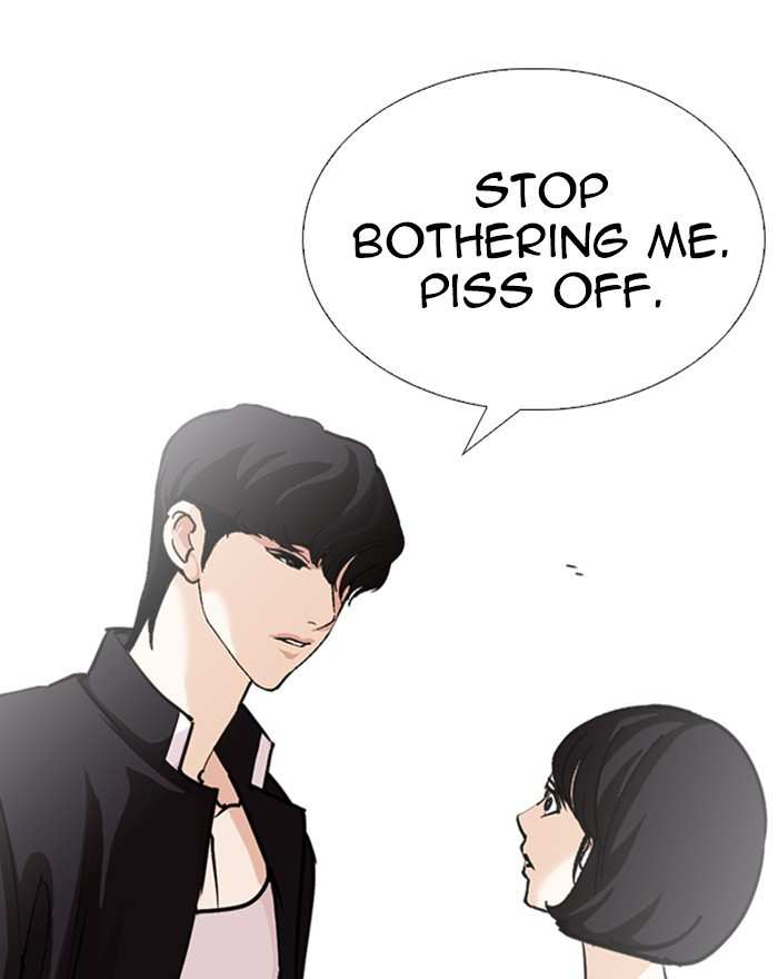 Lookism chapter 246 - page 51