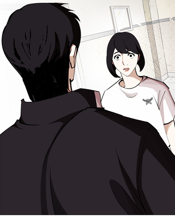 Lookism chapter 246 - page 54