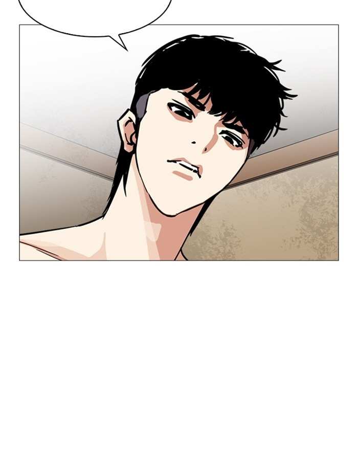 Lookism chapter 246 - page 93