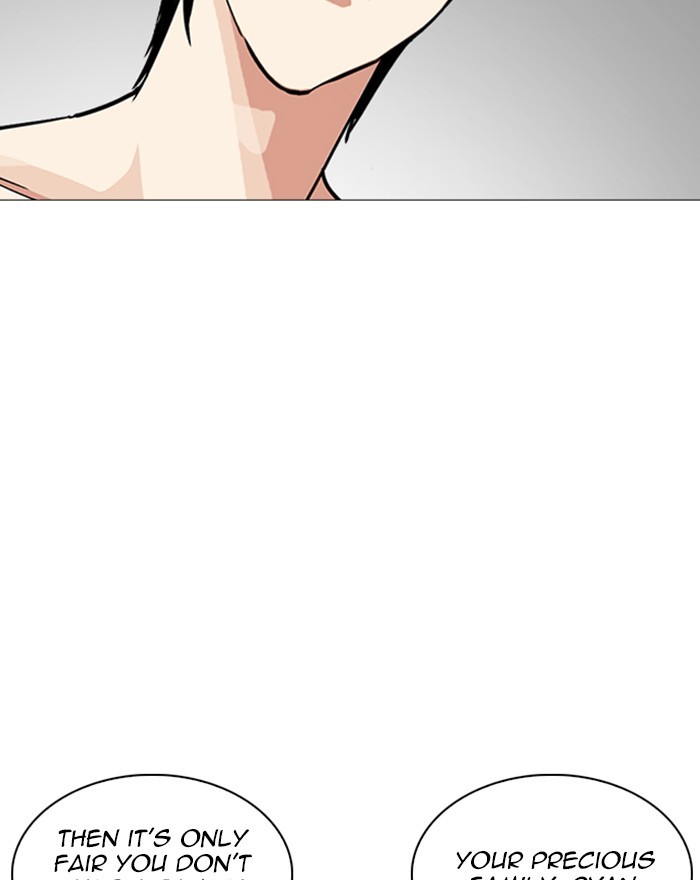 Lookism chapter 246 - page 98