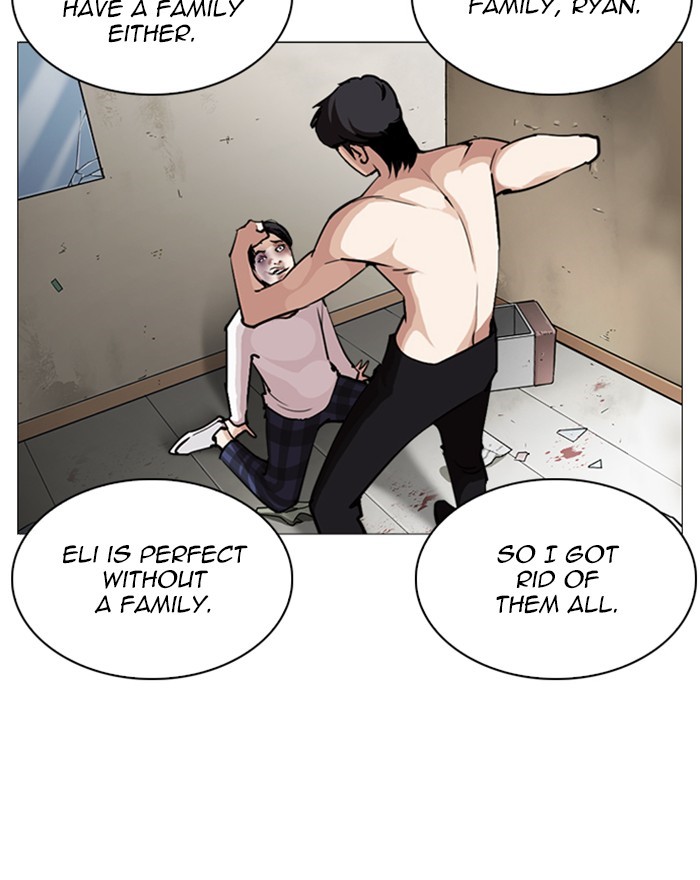 Lookism chapter 246 - page 99