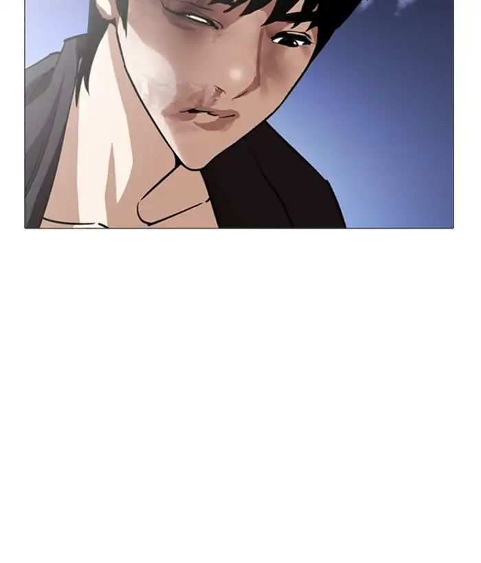 Lookism chapter 245 - page 116