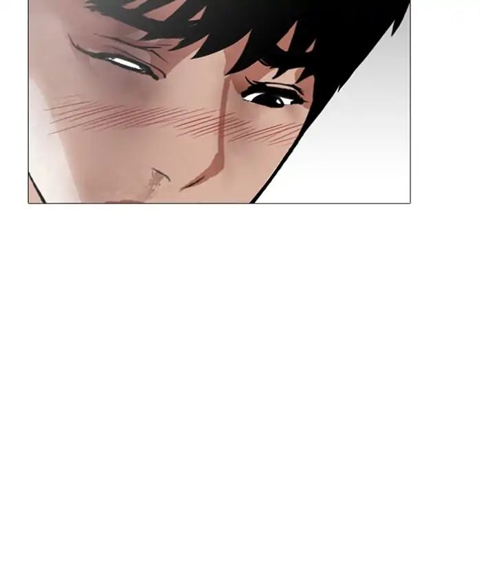 Lookism chapter 245 - page 120