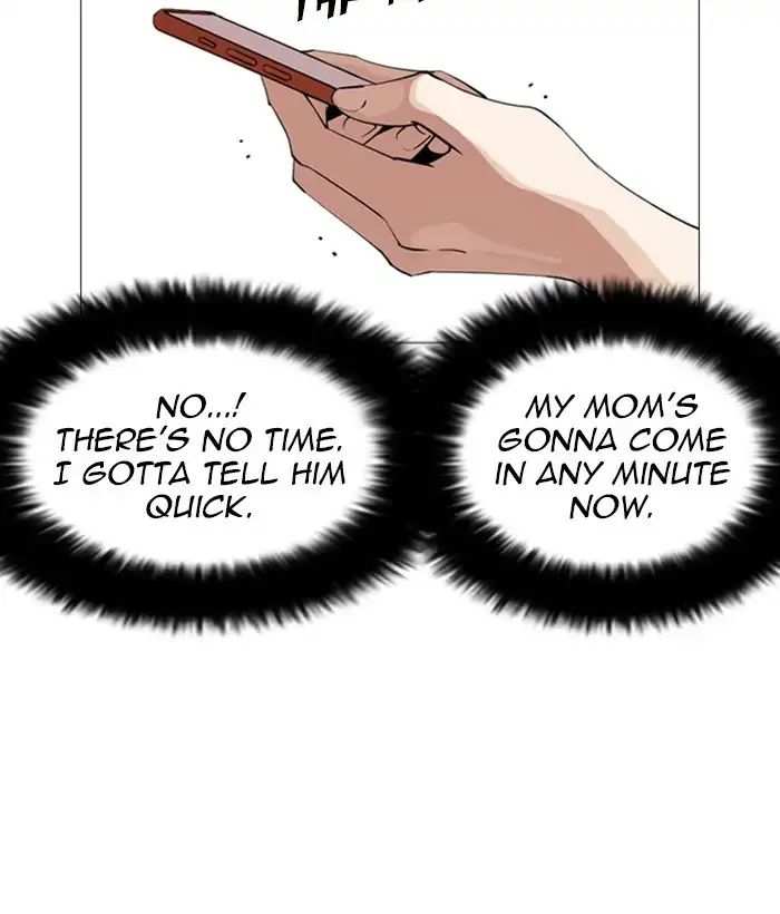 Lookism chapter 245 - page 130