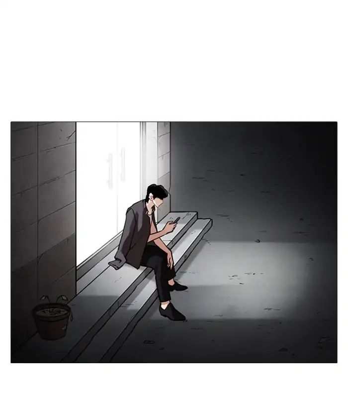 Lookism chapter 245 - page 140