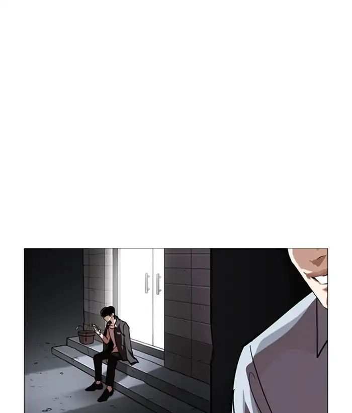 Lookism chapter 245 - page 145