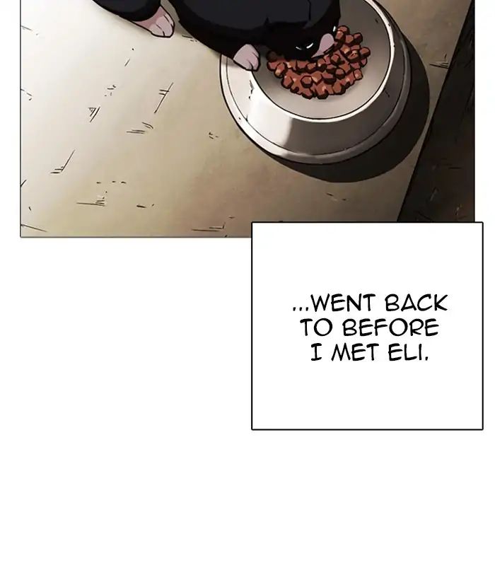Lookism chapter 245 - page 30