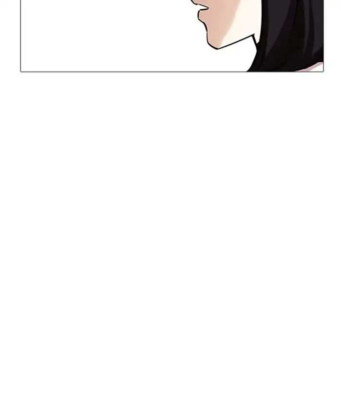 Lookism chapter 245 - page 50