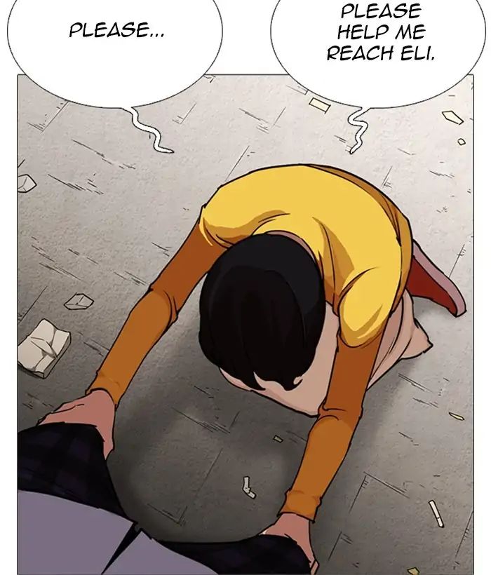Lookism chapter 245 - page 74