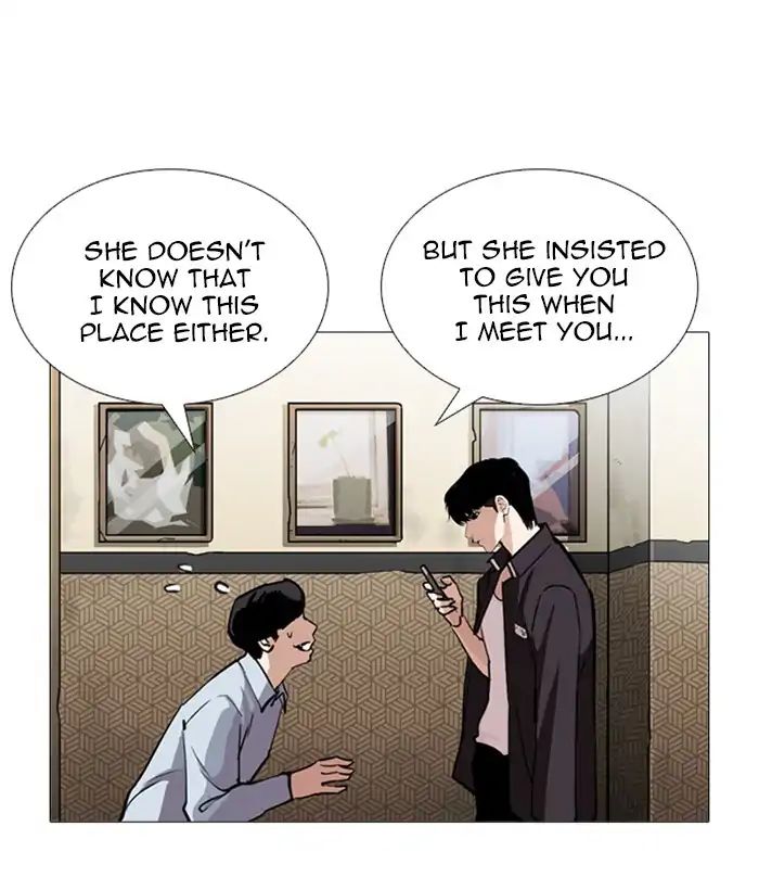Lookism chapter 245 - page 82