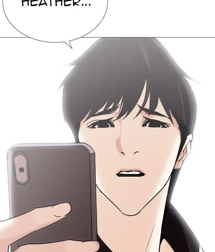 Lookism chapter 245 - page 84