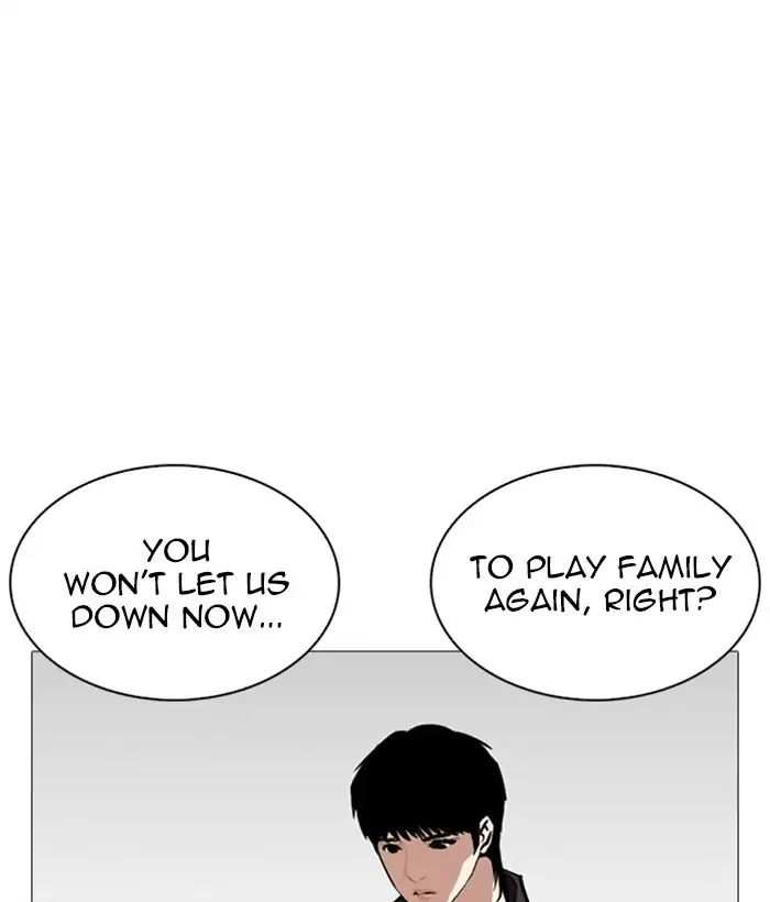 Lookism chapter 245 - page 94