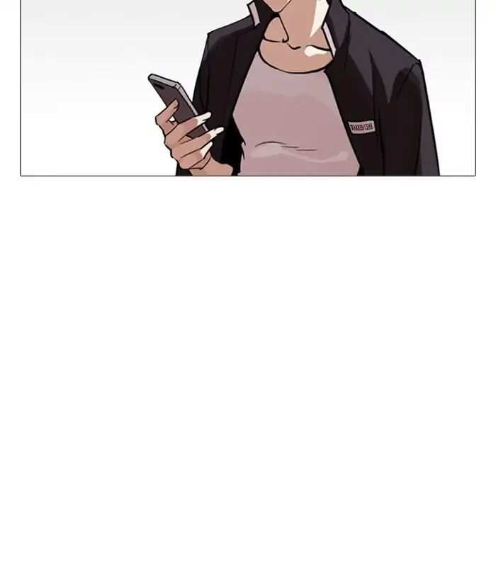 Lookism chapter 245 - page 95