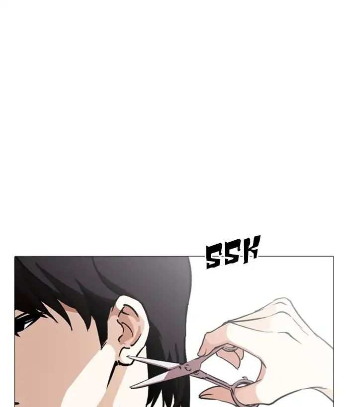 Lookism chapter 244 - page 105