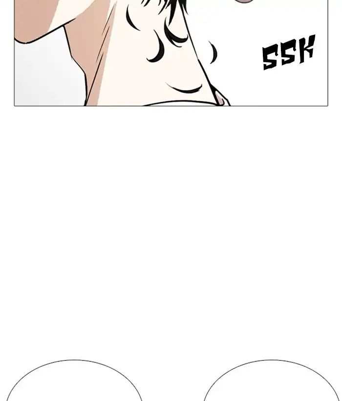 Lookism chapter 244 - page 106