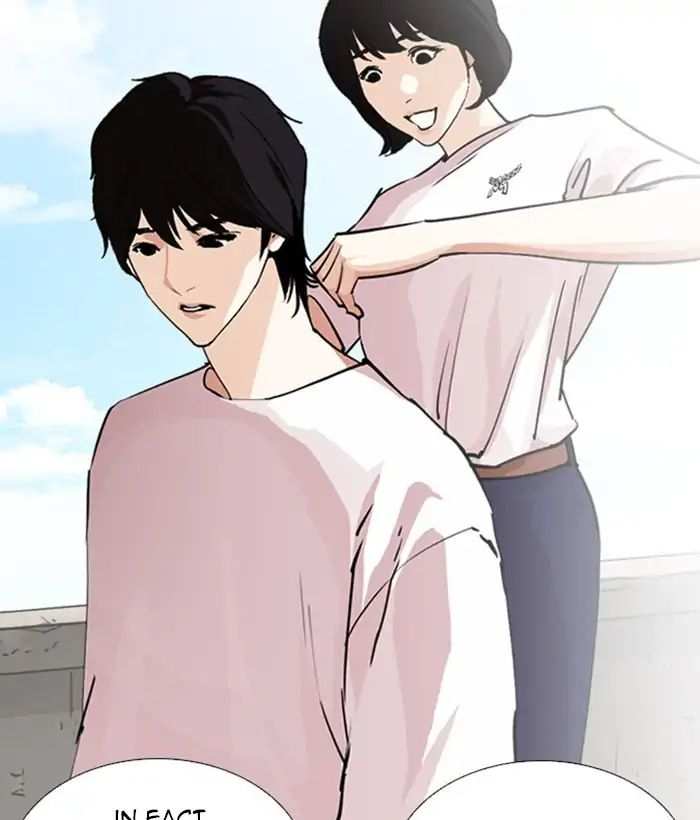 Lookism chapter 244 - page 109