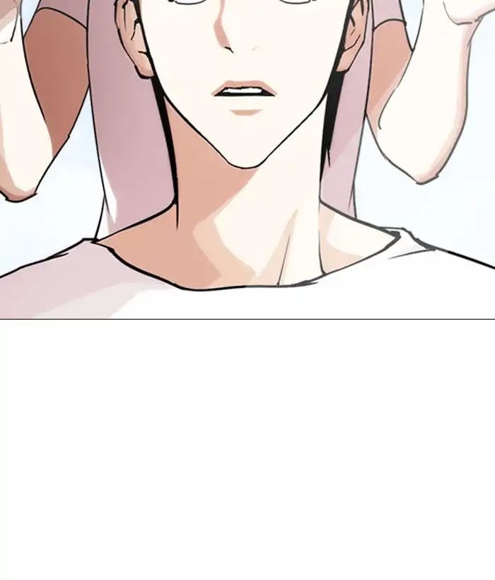 Lookism chapter 244 - page 112