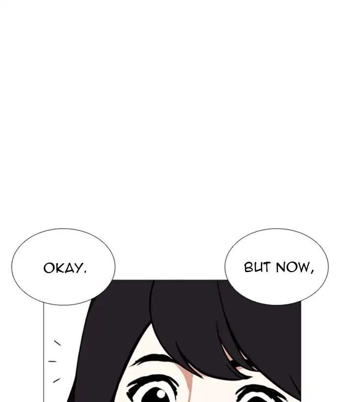 Lookism chapter 244 - page 120