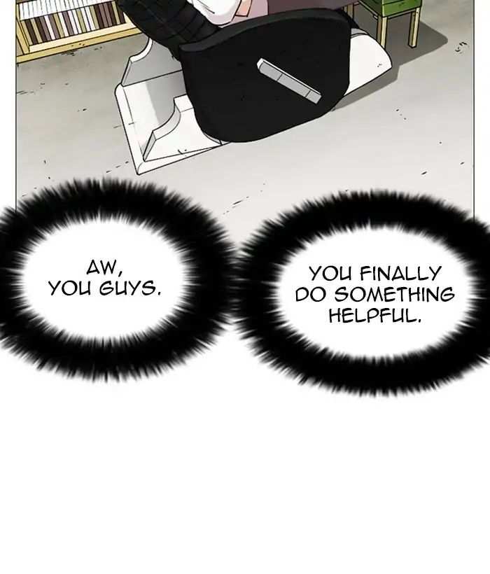 Lookism chapter 244 - page 135