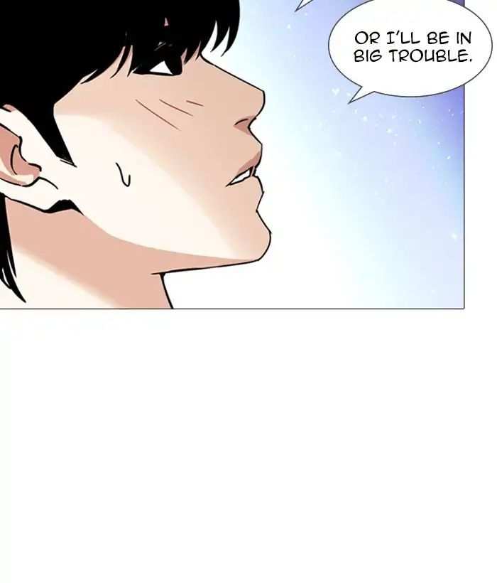 Lookism chapter 244 - page 152