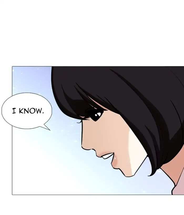 Lookism chapter 244 - page 153
