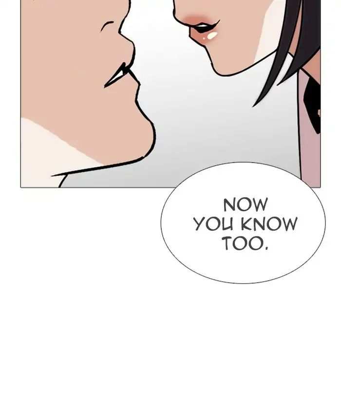 Lookism chapter 244 - page 157