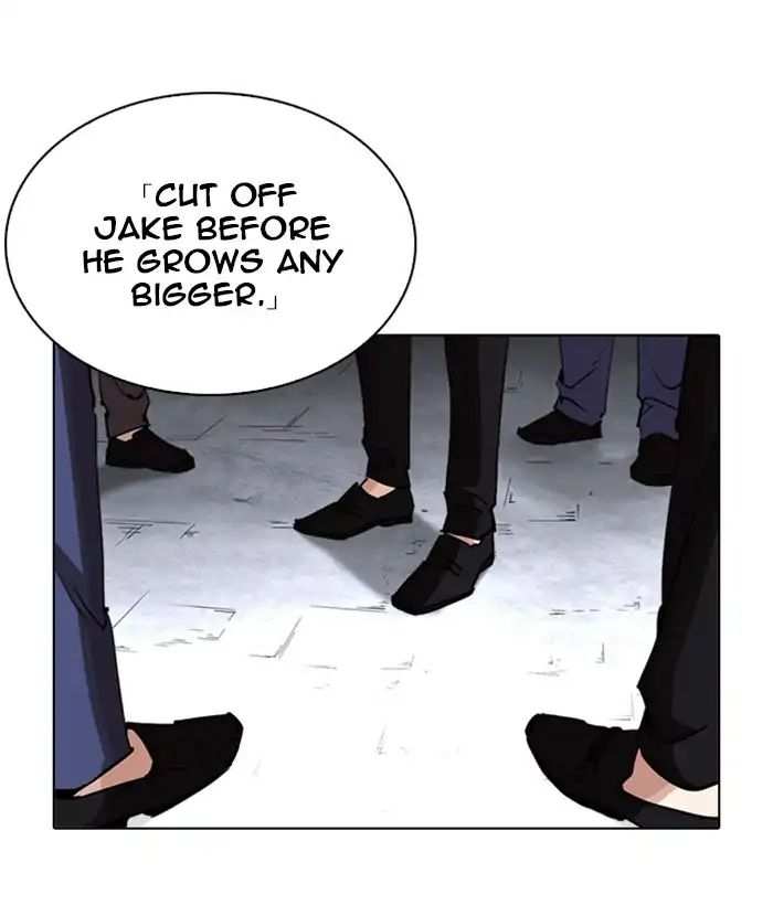 Lookism chapter 244 - page 16