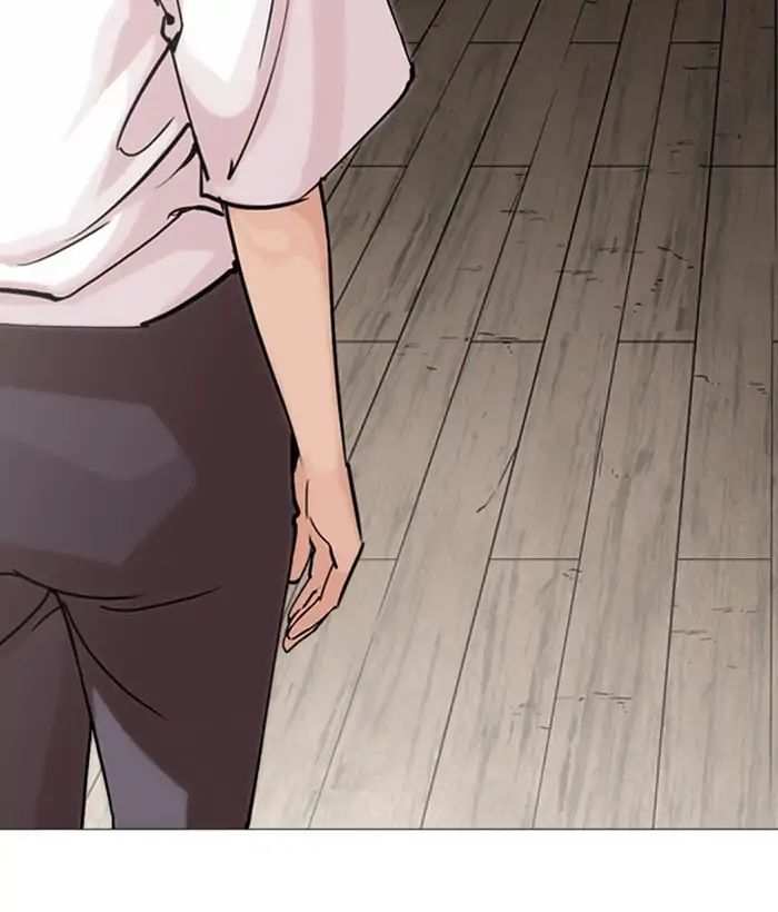 Lookism chapter 244 - page 162