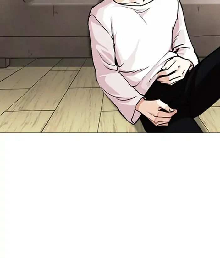 Lookism chapter 244 - page 172